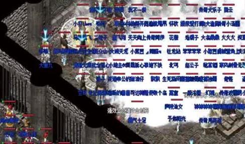 法师在逆魔古刹二层的惊险遭遇