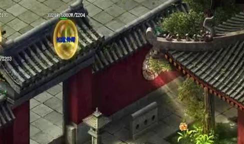 传奇：仅28天，氪金大佬合出比屠龙还多10点攻的井中月
