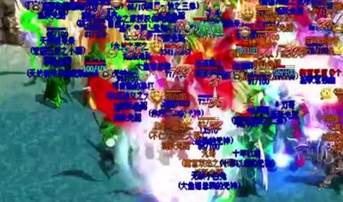 哪个传奇可以赚人民币,盘点法师的那些练级圣地