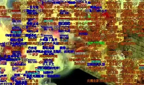 开箱子和交易千万不要在野外做