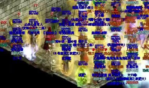 传奇中的魔龙法师第一神兵